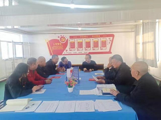 1579355316627704.jpg 元達(dá)公司黨支部召開民主生活會(huì).jpg