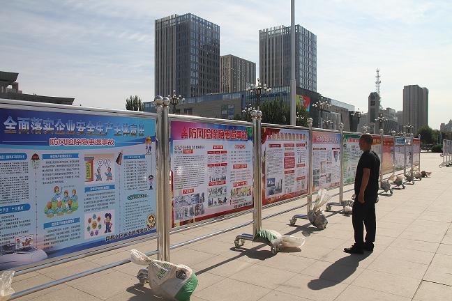 1579407197183960.jpg 2.jpg