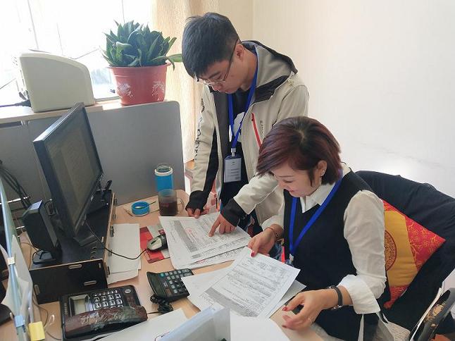 1579416135288657.jpg 0.jpg