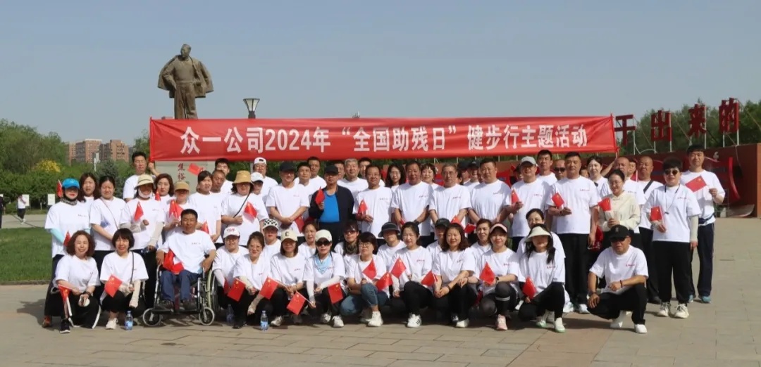 1718933522630059.jpg 1718933522630059.jpg